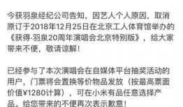 吃瓜爆料短剧吃瓜爆料大赛每日聚集地 娱乐圈小说,吃瓜爆料大赛，揭秘明星幕后故事
